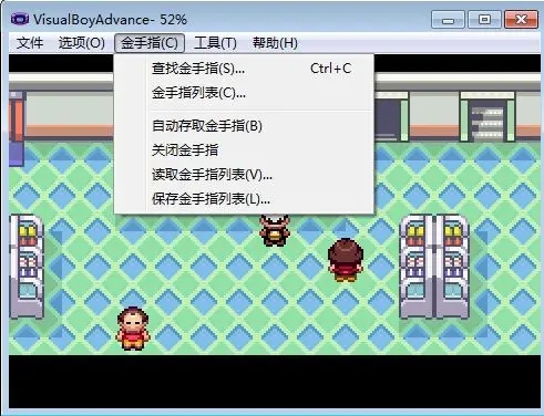 口袋妖怪火红中火红杰尼龟可以在哪里捉到