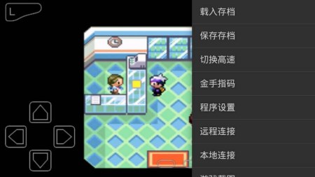 口袋妖怪火红中火红杰尼龟可以在哪里捉到