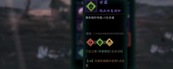 影之刃3198元礼包有哪些可供选择的