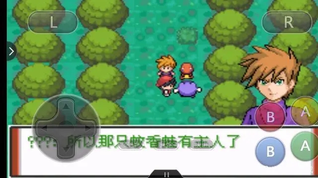 攻城掠地蛮荒祝融副本的首领掉落好装备吗 攻城掠地蛮荒祝融副本的首领掉落好装备吗