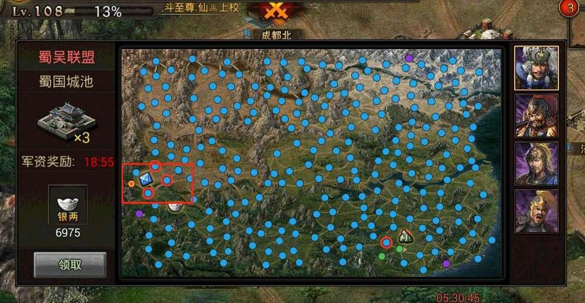 孔融的攻城掠地是否有破解之道