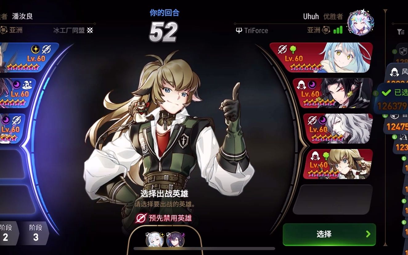 第七史诗月光英雄有哪些令人惊叹之点