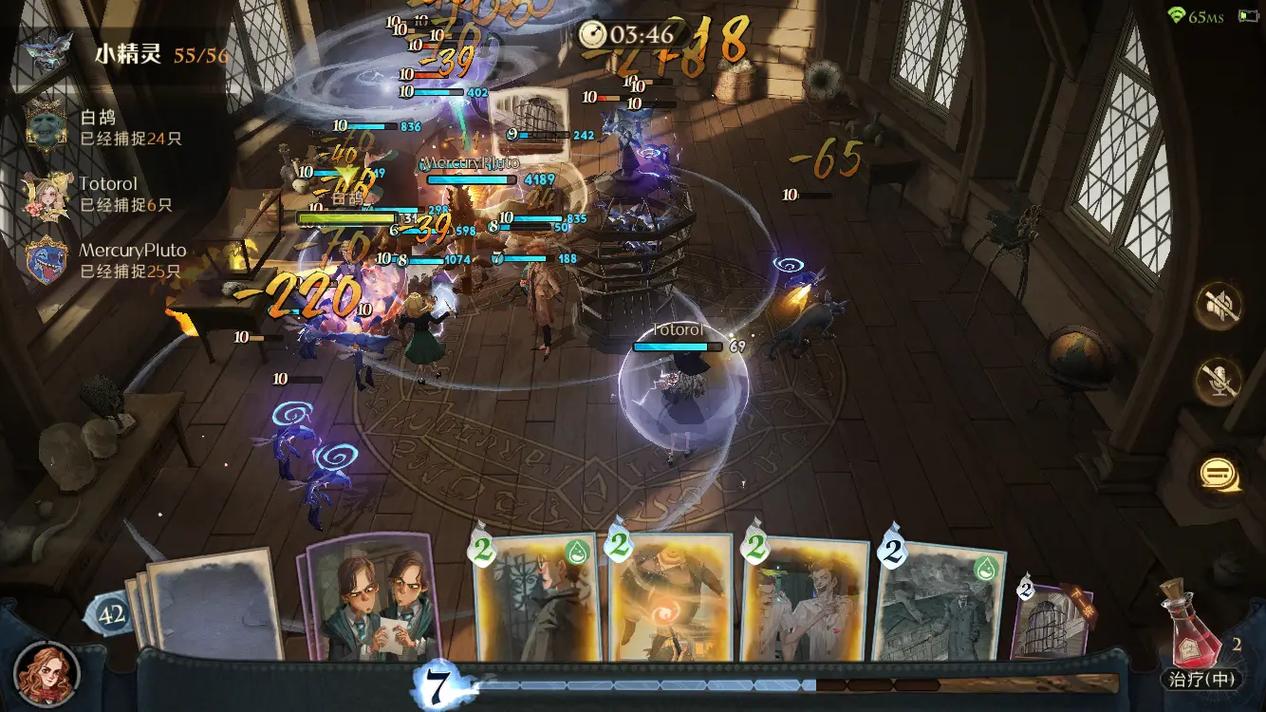 哈利波特魔法觉醒神卡是否适合收藏
