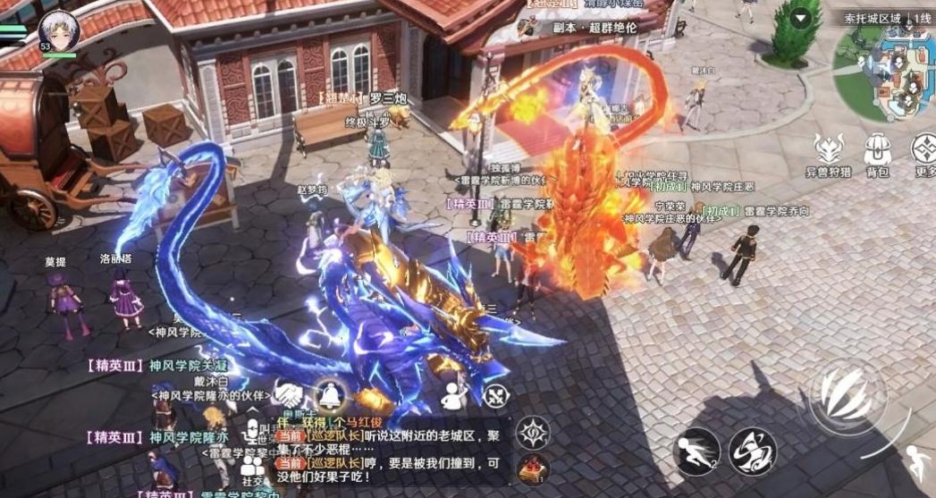 斗罗大陆能够培养出多强的英雄