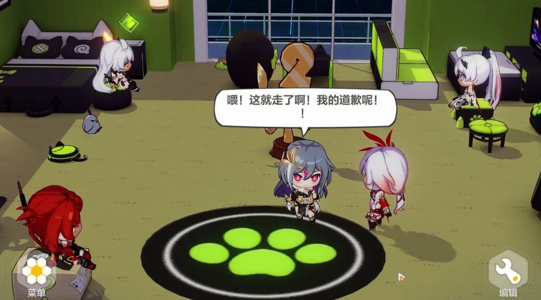 有哪些s级角色适合玩崩坏3的自选模式 有哪些s级角色适合玩崩坏3的自选模式