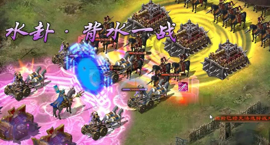 攻城掠地打关有哪些必备武器装备