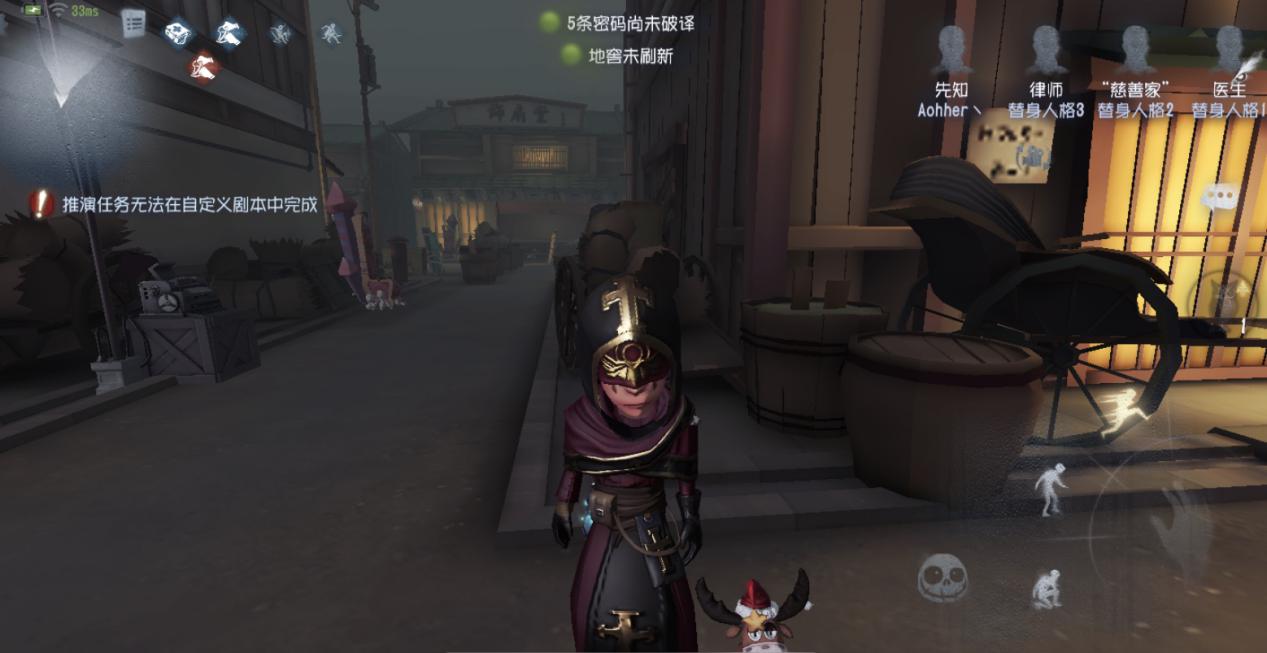 第五人格摄像师在游戏中的定位是什么 第五人格摄像师在游戏中的定位是什么