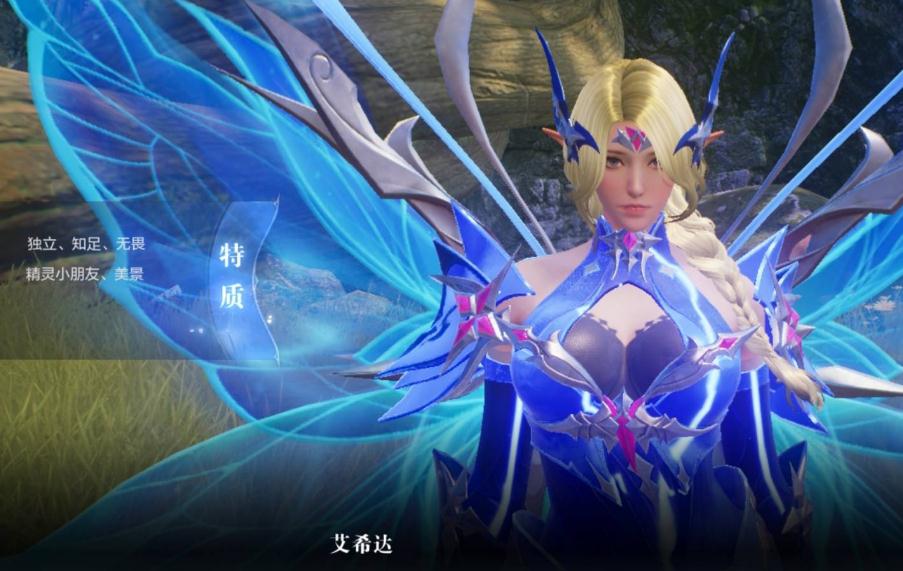 全民奇迹2魔晶该花费在哪些方面