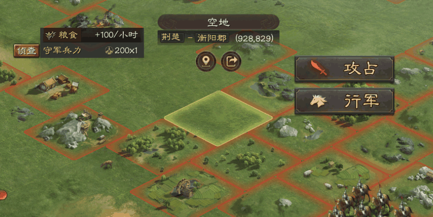 三国志战略版俘虏其他城会有什么影响 三国志战略版俘虏其他城会有什么影响