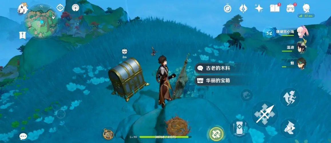 如何开启原神笼中的绯红玉髓 如何开启原神笼中的绯红玉髓