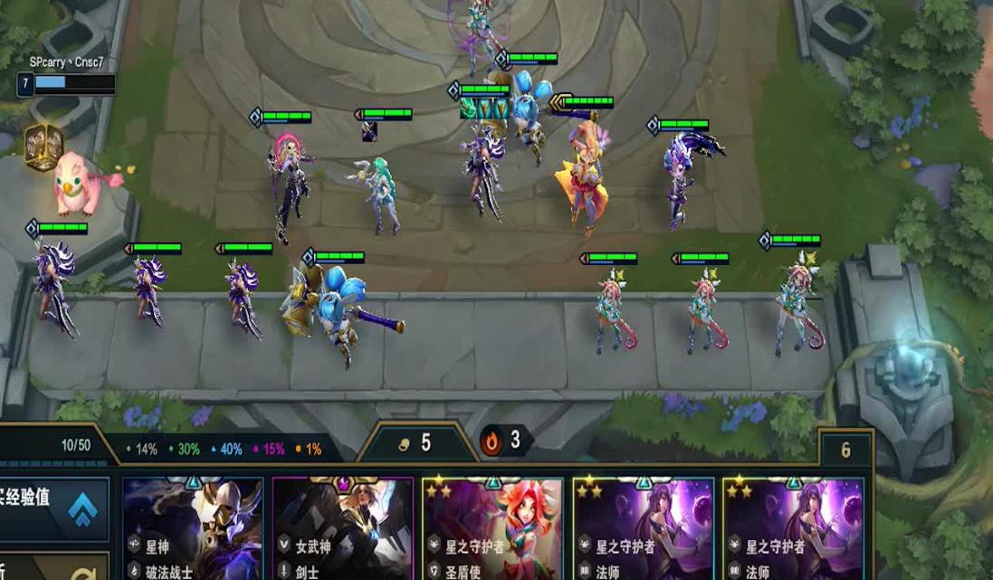 想要在云顶之弈中打出最强阵容应该怎么做 想要在云顶之弈中打出最强阵容应该怎么做