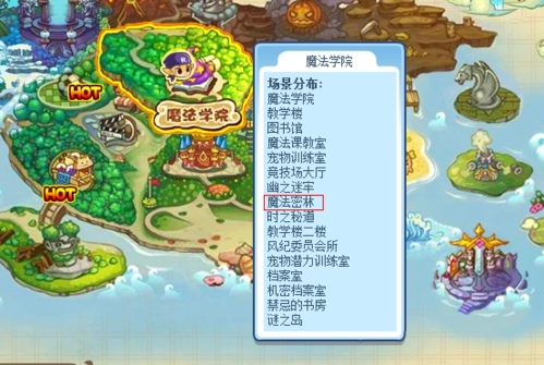 人们对洛克王国暗黑之潮有何看法 人们对洛克王国暗黑之潮有何看法