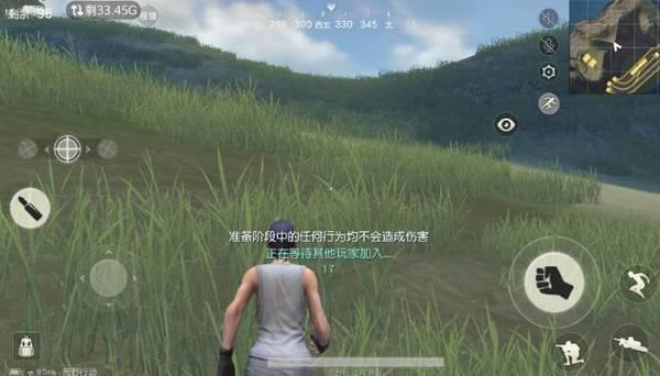 荒野行动中部的主城在哪个地图上 荒野行动中部的主城在哪个地图上