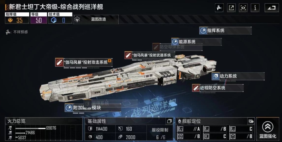 搬家时如何应对无尽的拉格朗日 搬家时如何应对无尽的拉格朗日