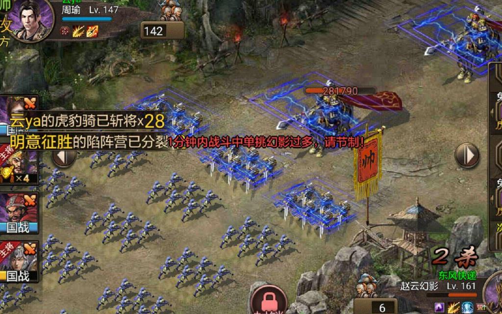 怎样才能打开攻城掠地世界副本 怎样才能打开攻城掠地世界副本
