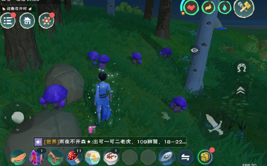 如何保护创造与魔法的东西不被偷
