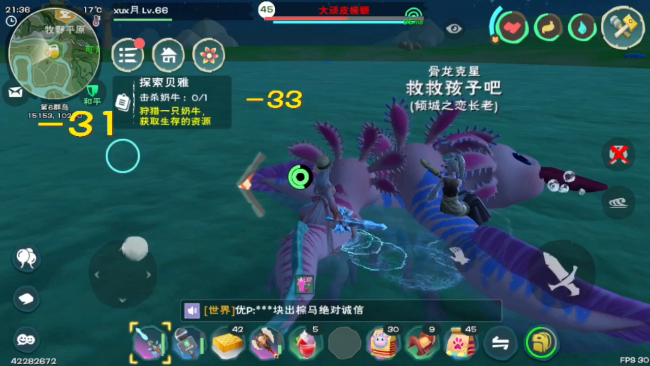如何处理创造与魔法婚姻的压力 如何处理创造与魔法婚姻的压力