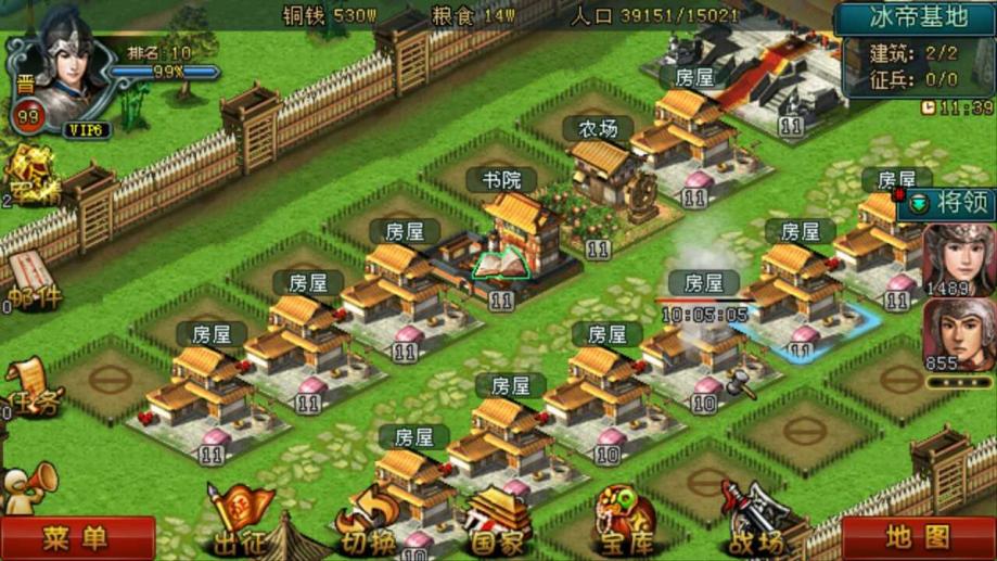 帝王三国蔡文姬如何运用智勇