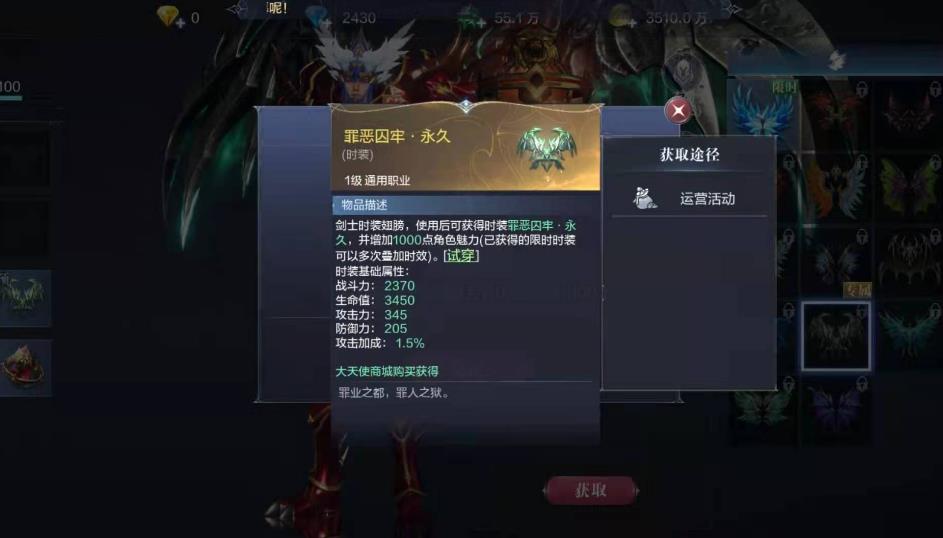 全民奇迹2有视角调整功能吗 全民奇迹2有视角调整功能吗