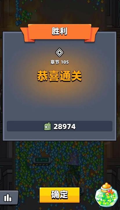 请问弹壳特攻队宠物何时解锁 请问弹壳特攻队宠物何时解锁