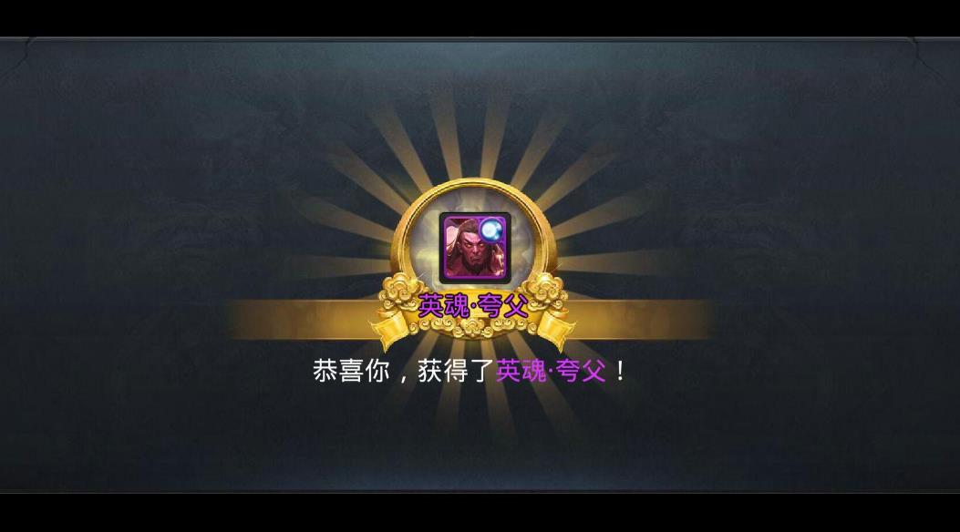 乱斗西游赚人民币的技巧是什么