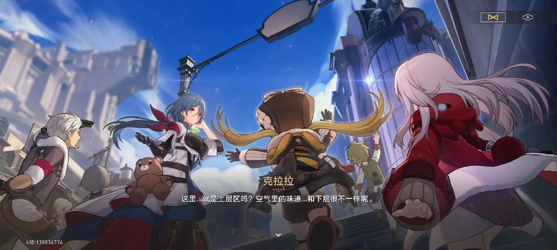崩坏星穹铁道配队背后的机制是什么 崩坏星穹铁道配队背后的机制是什么