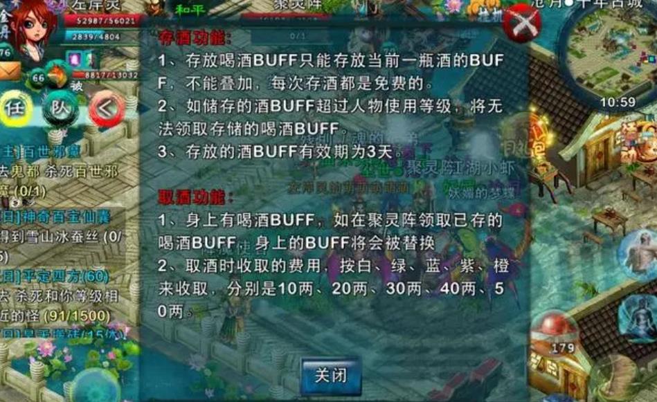忘仙宝宝有何方法解决先天问题
