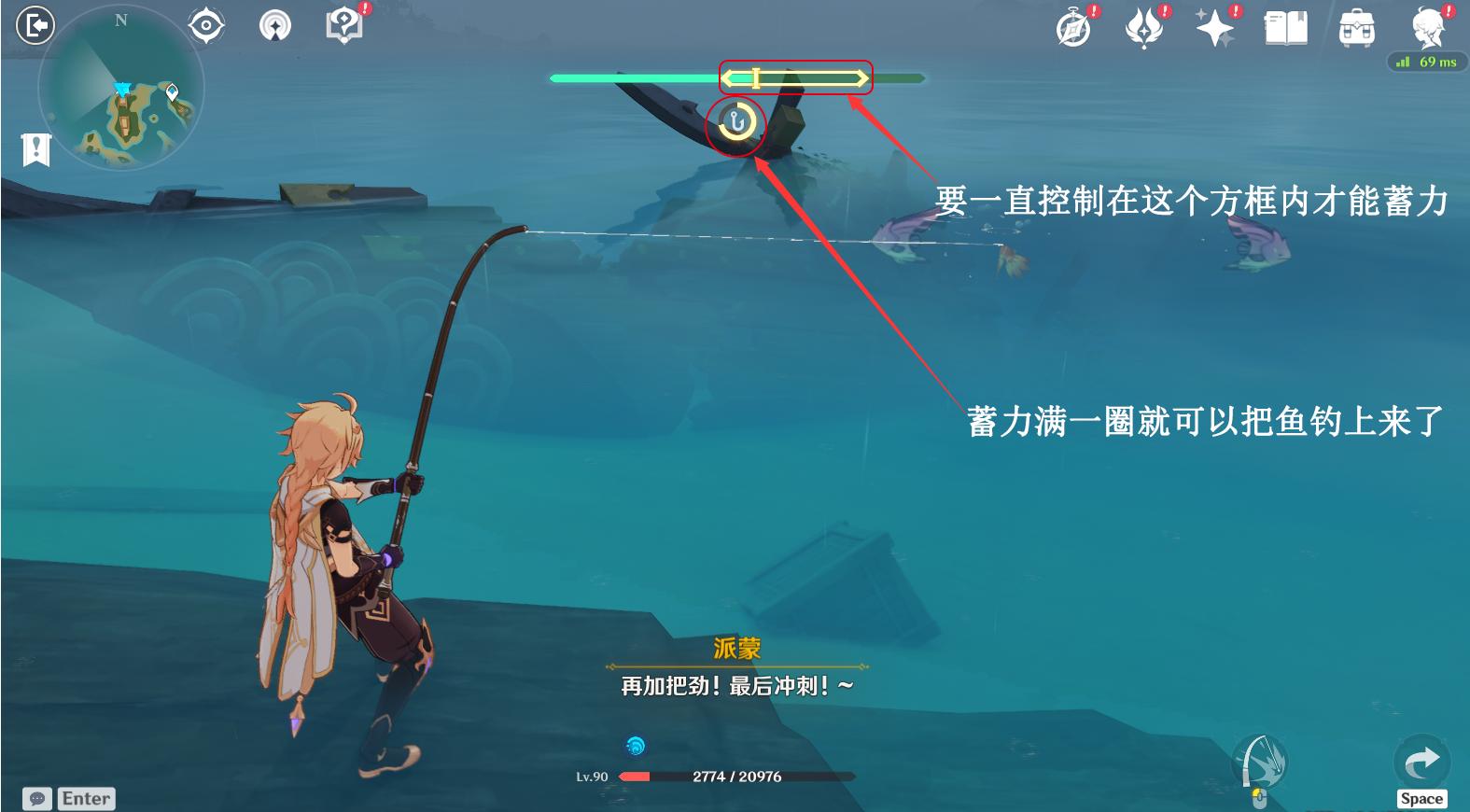 原神中深渊法师在什么地方出现 原神中深渊法师在什么地方出现