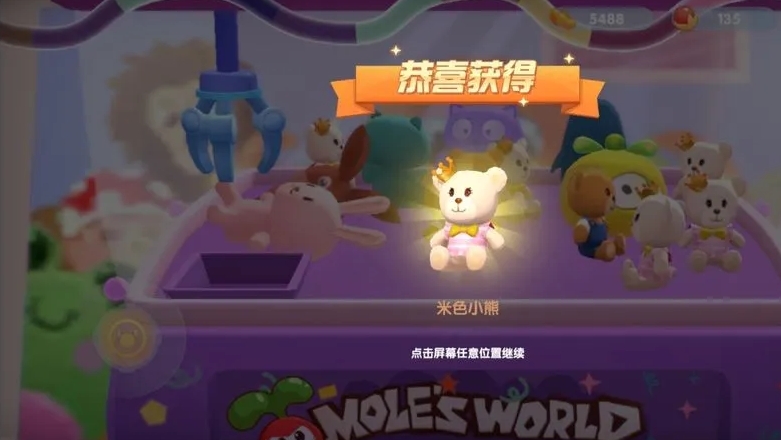 摩尔庄园牲畜棚需要达到什么样的通风效果