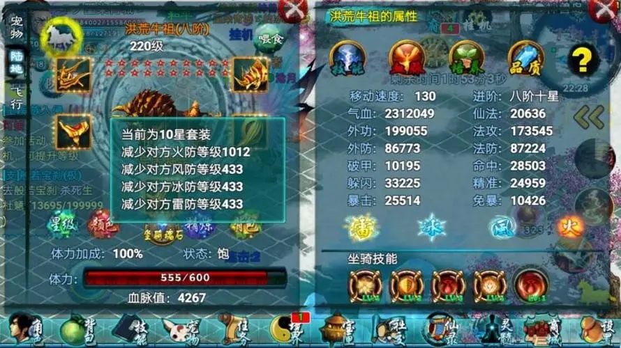 如何避免忘仙宠物交易中出现问题 如何避免忘仙宠物交易中出现问题