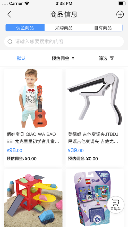 京东商选