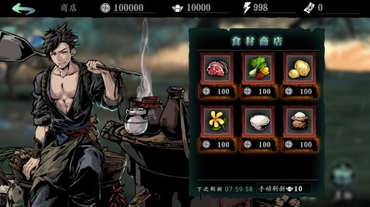 影之刃3魔弦适合哪种类型的流派