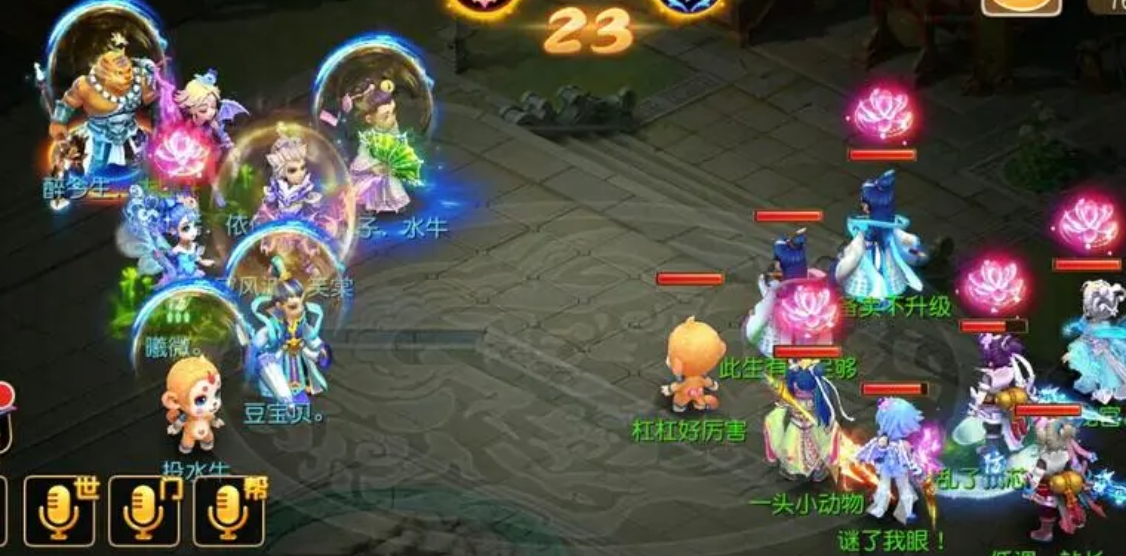 如何有效地学习梦幻西游巧匠之书 如何有效地学习梦幻西游巧匠之书