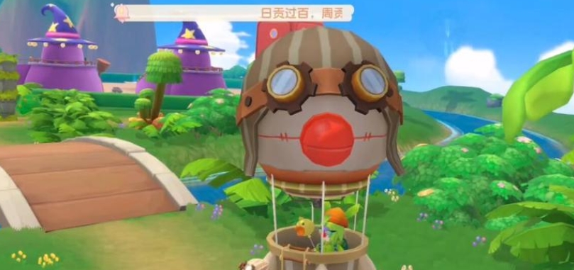 如何在摩尔庄园里进行星星树的叠加操作 如何在摩尔庄园里进行星星树的叠加操作