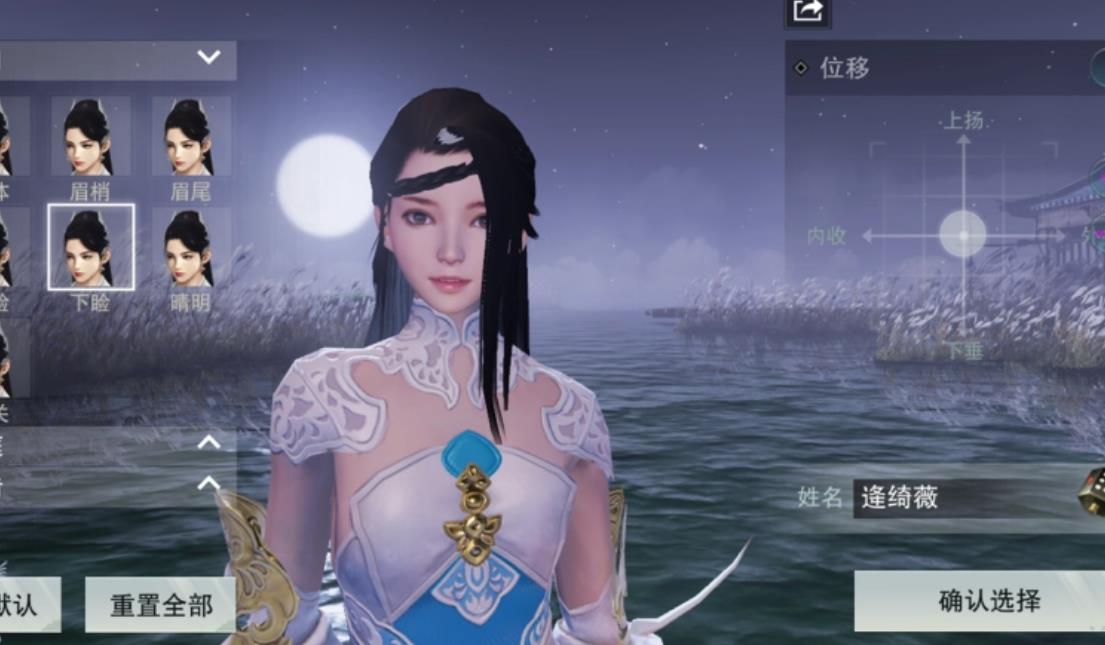 一梦江湖天选之题的解答汇总有哪些