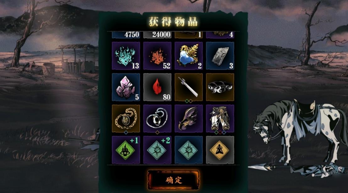 影之刃3有没有什么技巧可以提升暴击率