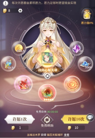 是否可以不讲武德而在斗罗大陆中胜出