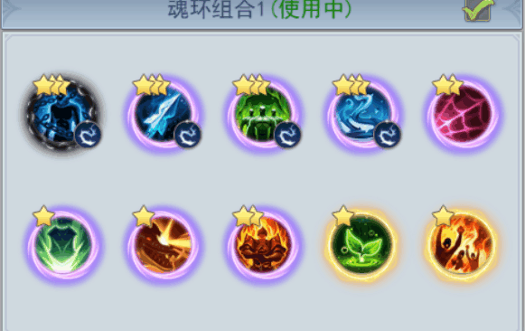 狂血在斗罗大陆中该如何得到 狂血在斗罗大陆中该如何得到