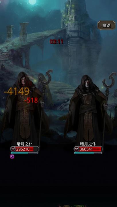 地下城堡2图16是否有破甲枪 地下城堡2图16是否有破甲枪