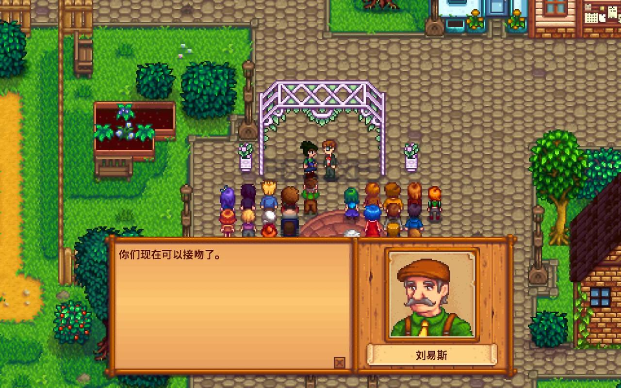 星露谷物语里如何获得足够的木材 星露谷物语里如何获得足够的木材
