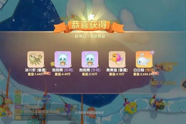 怎么偷取摩尔庄园特产草莓才不会被察觉 怎么偷取摩尔庄园特产草莓才不会被察觉