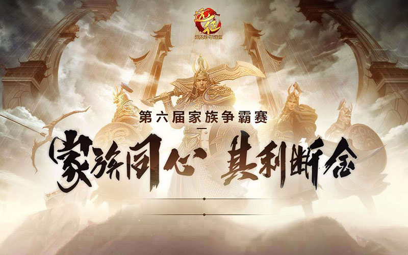 剑与远征荒鸦边界值得怎么玩 剑与远征荒鸦边界值得怎么玩