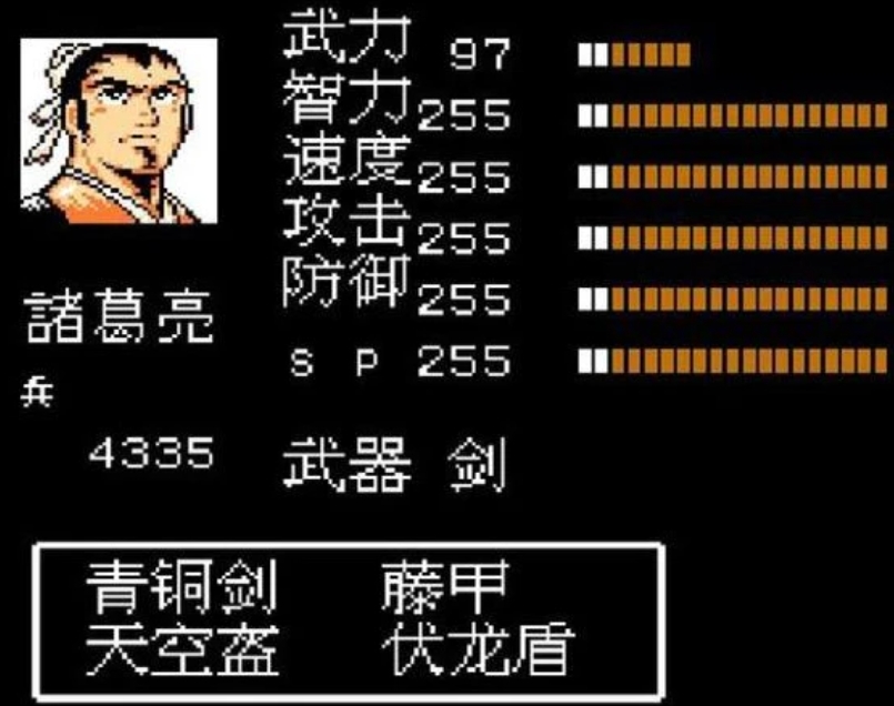 吞食天地2装备效果如何查看 吞食天地2装备效果如何查看
