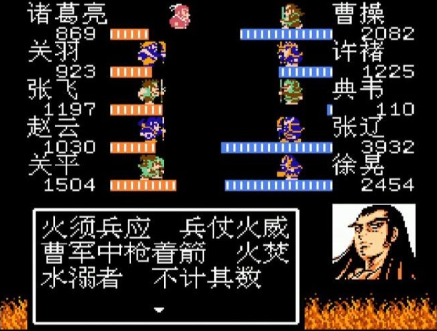 吞食天地2装备效果如何查看 吞食天地2装备效果如何查看