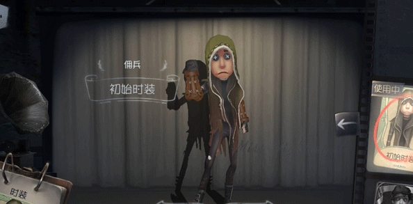 心理学家在第五人格有什么特点 心理学家在第五人格有什么特点