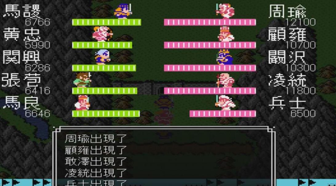 吞食天地2第二章密室难度怎么样 吞食天地2第二章密室难度怎么样