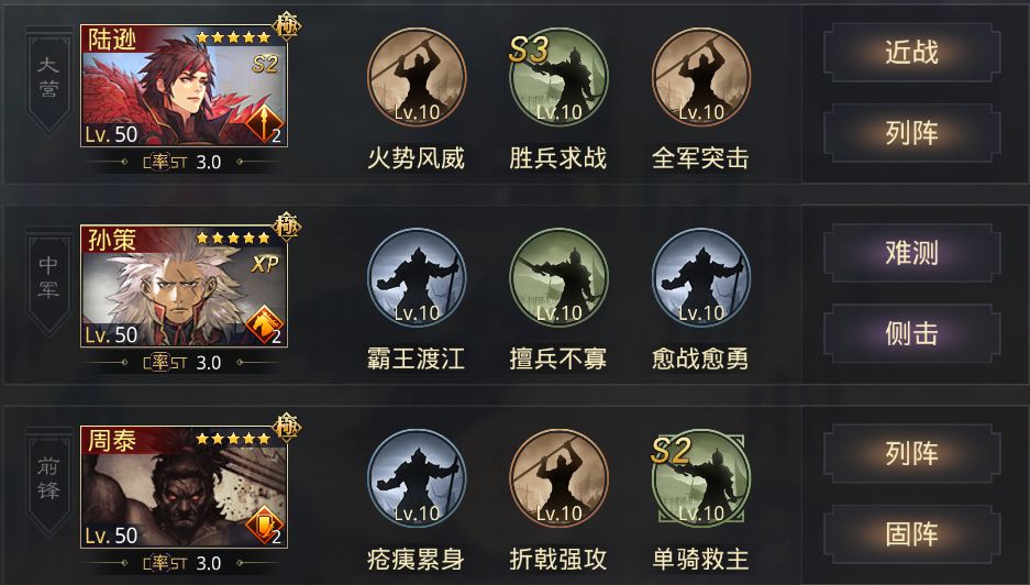 怎样才能获得率土之滨卡框呢