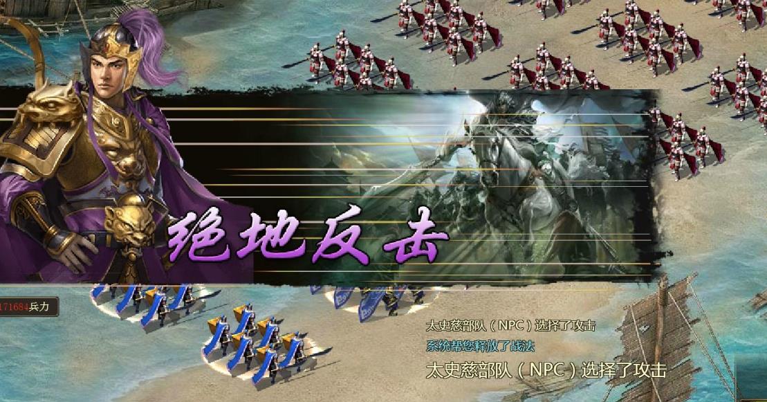 攻城掠地吕布三宝物藏在何处你有所知晓吗 攻城掠地吕布三宝物藏在何处你有所知晓吗
