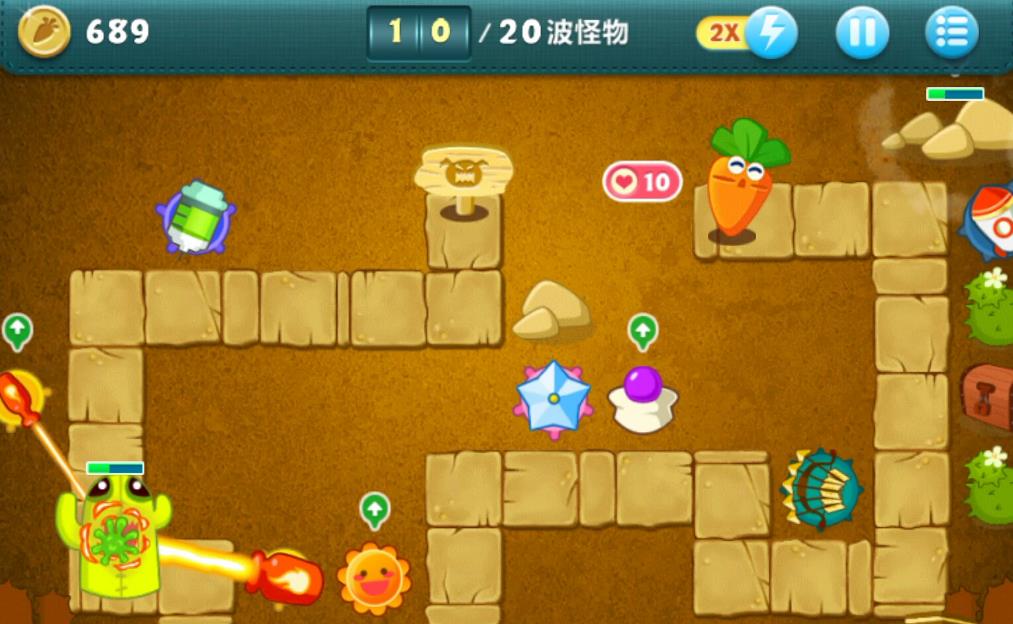 保卫萝卜第36关需要怎样的攻略 保卫萝卜第36关需要怎样的攻略