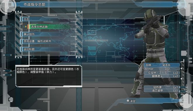 新世界ol远古守护神是否仍守护着大陆 新世界ol远古守护神是否仍守护着大陆